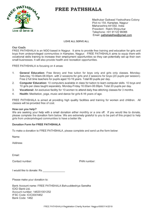 Donation Form